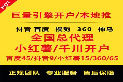 高返点开户的盈利之道：多例成功故事